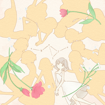 Newday (feat. HATSUNE MIKU) Front Cover