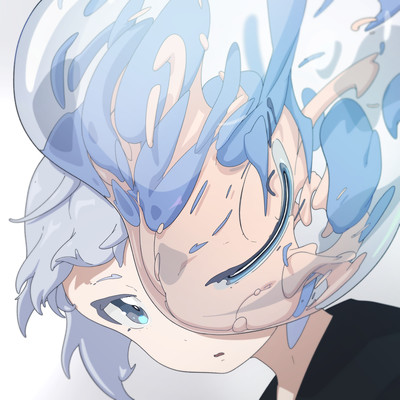 海の名前のジャケット写真