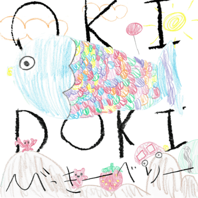 OKIDOKIのジャケット写真