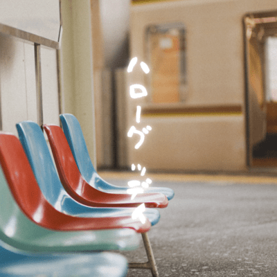 ハローグッデイのジャケット写真