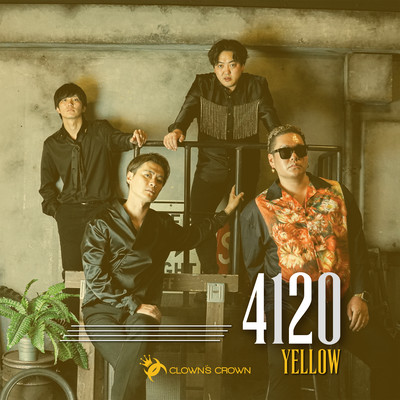 4120 YELLOWのジャケット写真