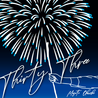 Thirty Three Front Cover