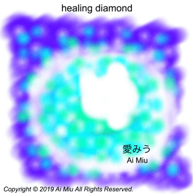healing diamond Front Cover