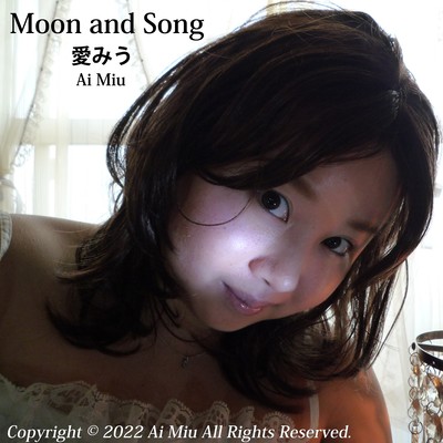 Moon and Songのジャケット写真