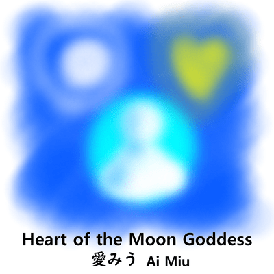 Heart of the Moon Goddess Front Cover