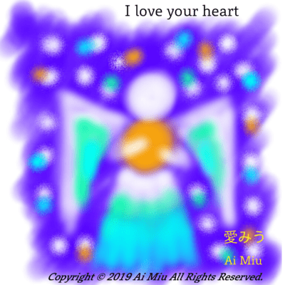 I love your heart Front Cover