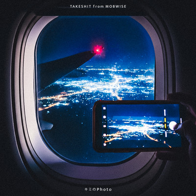 a photo with you Front Cover