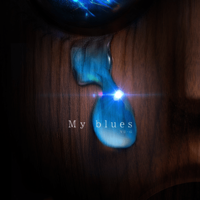 My blues Front Cover