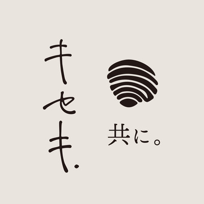 kisekitomoni Front Cover