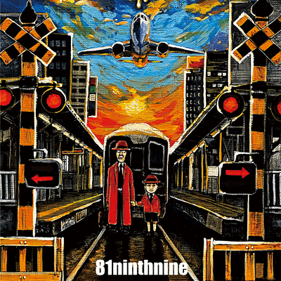 asphaltnichork (feat. waseikeving) Front Cover