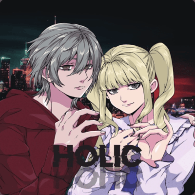 HOLIC (ストリーミングVer)のジャケット写真