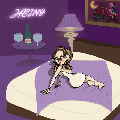 MAYONAKA Front Cover