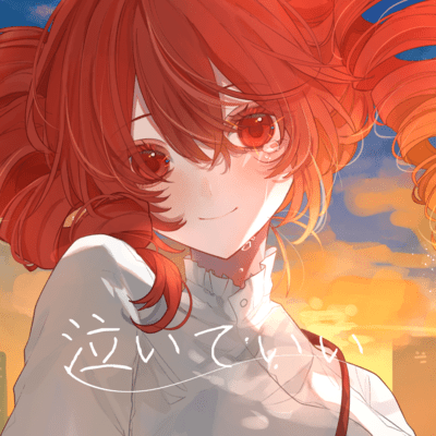 You can cry your heart out (feat. KASANE TETO) Front Cover