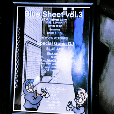 After Blue Front Cover