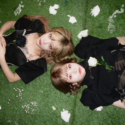 hakobune Front Cover