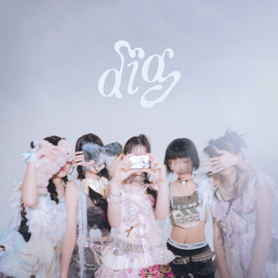 dididiのジャケット写真