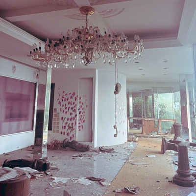 do re miのジャケット写真