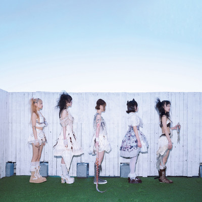 persona Front Cover
