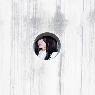 uragaeshi Front Cover