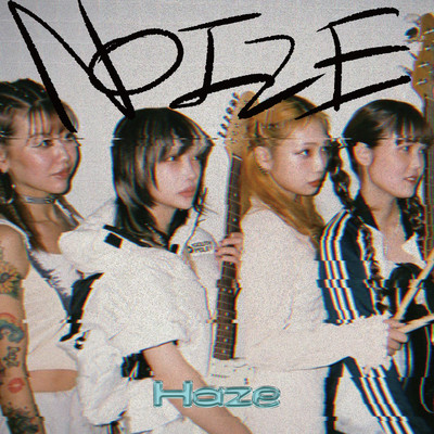 NOIZE Front Cover