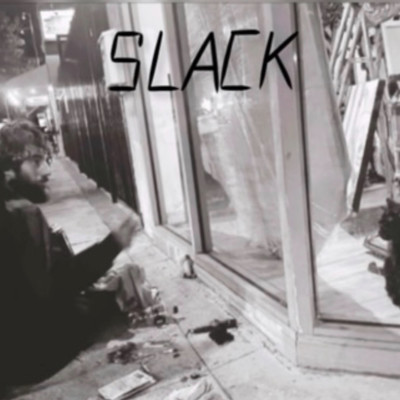 Lonely Front Cover