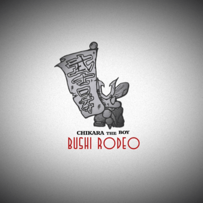 Bushi Rodeo (Saloon Version) Front Cover