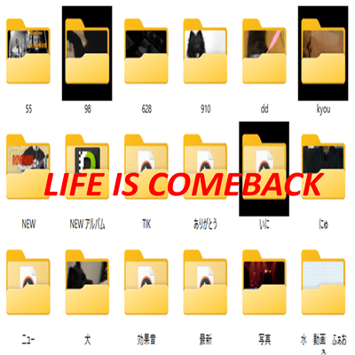 LIFE IS COMEBACKのジャケット写真