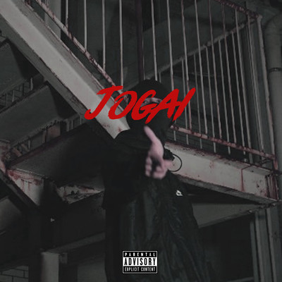 jogai Front Cover