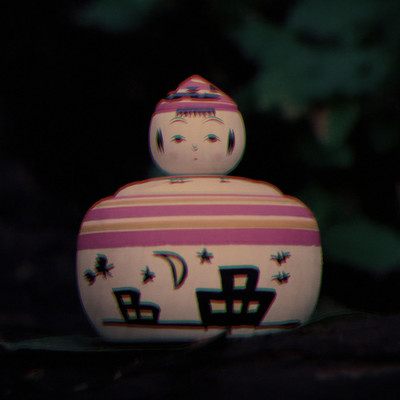 Childhood Front Cover