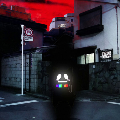 Homewardのジャケット写真