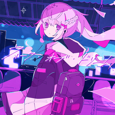 Walk of Dream (feat. Nekoyanagi) Front Cover