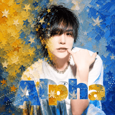 Alpha Front Cover