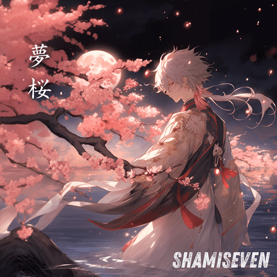 YumeSakura Front Cover