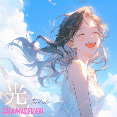HIKARI Front Cover