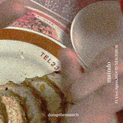maindo (feat. Vtec, 8pert & WOOD NEIGHBOR)のジャケット写真
