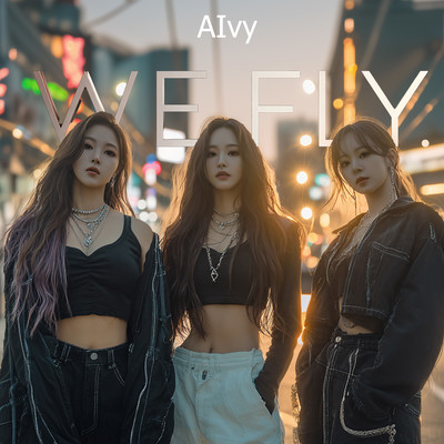 We Fly Front Cover