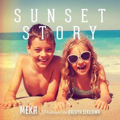Sunset Story Front Cover