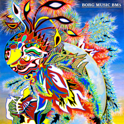 BM5 Front Cover