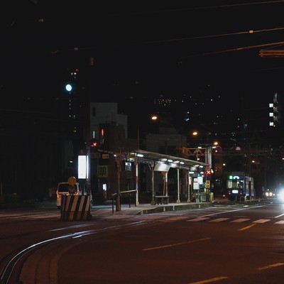 Metronome Front Cover