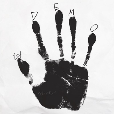 1st DEMOのジャケット写真