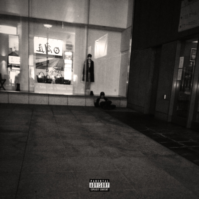 STARLANE Front Cover