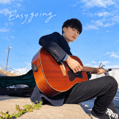 Easygoing Front Cover