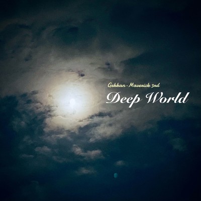 Deep World Front Cover