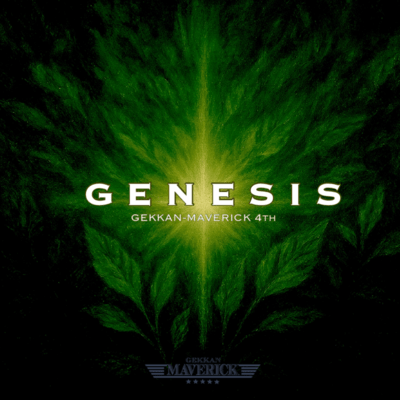 GENESIS Front Cover