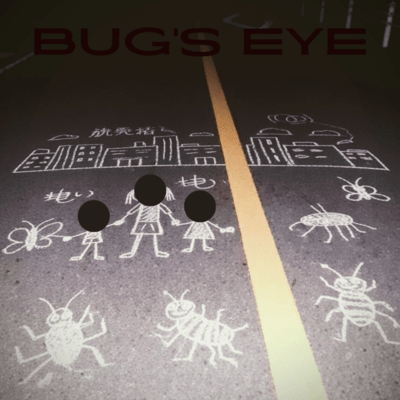 Barely Alive In The Red Light District Front Cover