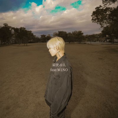 SAIGONOHITO (feat. M1NO) Front Cover