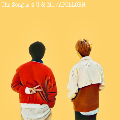 The Song is 4U & M... Front Cover