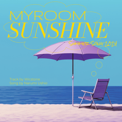 My Room Sunshine Front Cover