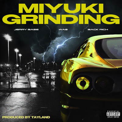 MIYUKI GRINDING Front Cover