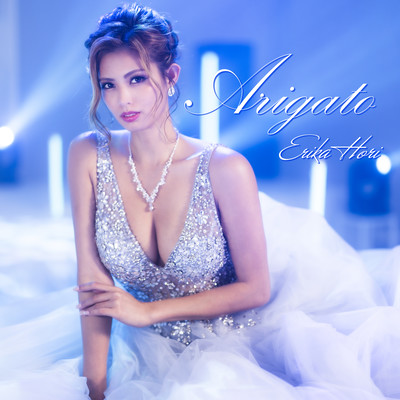 Arigato Front Cover